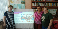 Встреча с прошлым: в библиотеке прошёл вечер памяти о Саваслейке - ЦБС г. Кулебаки