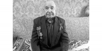 В Сасове ушел из жизни участник Великой Отечественной войны Иван Гришин - RyazPressa.Ru