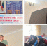 В Цумадинском районе состоялось торжественное совещание ко Дню Конституции Республики Дагестан - Цумадинский район