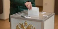 Жители регионов смогут проголосовать на выборах в Государственную думу в Москве - GlobalMSK.Ru