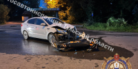 Несовершеннолетний мотоциклист попал под колеса Kia под Новомосковском - ИА Тульская пресса.Ru