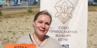 В храме пророка Илии города Ханты-Мансийска прошел престольный праздник - Ханты-Мансийская Митрополия