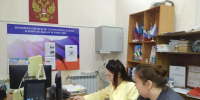 65 якутян подали заявления по системе «Мобильный избиратель» в первый день - Якутское-Cаха ИА