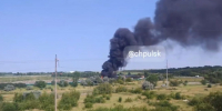 Соцсети: на Димитровградском шоссе горит полигон промышленных отходов - Ulyanovsk.Express
