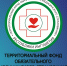 В ТФОМС Республики Ингушетия прошла встреча с представителями банка «ВТБ» - ТФОМС