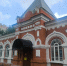 IMG_20260803_151134 - Novosti-Saratova.Ru