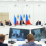 IMG_20260803_152329 - Novosti-Saratova.Ru