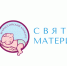Конкурс - Отдел соцзащиты населения