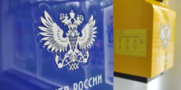 Каждый месяц жители Башкирии отправляют через почтовые ящики свыше 800 000 писем. - Дуванский район