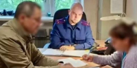 пресс-служба СУ СК РФ по Вологодской области - Вологда-поиск
