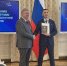 Воронежский ветеран СВО прошел программу профпереподготовки в МГИМО - РИА Воронеж