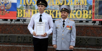 13_1 - УрЮИ МВД России