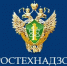 Запорожское управление Ростехнадзора выявило отсутствие сведений о страховании 27 опасных производственных объектов. - Городской округ Бердянск