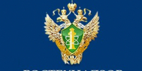 Запорожское управление Ростехнадзора выявило отсутствие сведений о страховании 27 опасных производственных объектов. - Городской округ Бердянск