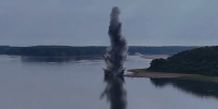 Bloomberg: румынские военные подорвали подводную скалу для увеличения потока воды в Дунае - M24.Ru