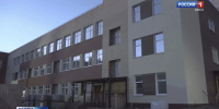В Омске стартует приём документов в новую школу в «Серебряном берегу» - ГТРК Иртыш
