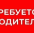 . - Городская поликлиника №7