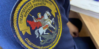 В Курске мужчину будут судить за покушение на сбыт наркотиков - Курские Известия