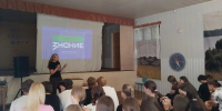 Школьников Поморья знакомят с правилами цифровой гигиены - Сетевое издание Коноша29