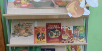 Книжная выставка -праздник «Пришли Спасы -готовь припасы» - Киржачская ЦБС