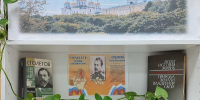 Обзор книжной мини- выставки «Генерал Столетов в истории России и Владимирского края» - Киржачская ЦБС