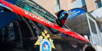 Блогера задержали в Волгограде за фейки о ВС РФ в соцсетях - Volganet.Net