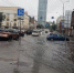 Паводок пришел в большинство районов Екатеринбурга - EaNews.Ru