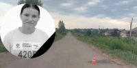 "Весь поселок надеется, что он сядет надолго": в Кировской области нашли водителя, насмерть сбившего девушку-инвалида - ProGorod.Ru