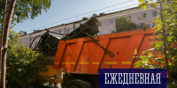 Ежедневная уборка - Город Мурманск