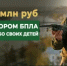 Служба по контракту в войсках беспилотных систем - Управление государственной службы занятости населения
