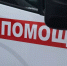 Число погибших после атаки БПЛА в Архипо-Осиповке выросло до шести - Кубанские Новости