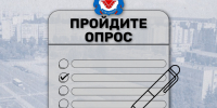 Железногорцам  предлагают оценить программу «Пушкинской карты». - Администрация МО