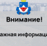 В августе курянам раньше срока поступит пенсия за 23 число и выплата по уходу за ребенком до 1,5 лет. - Администрация МО