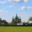Ежедневный прогноз погоды - Газета Макарьевский вестник