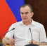 Вениамин Кондратьев: Трагедия в Архипо-Осиповке – целенаправленный удар киевского режима по мирному населению - Департамент информационной политики