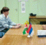 На личном приеме - Городская Дума