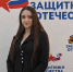 Фонд «Защитники Отечества» помог дочери ветерана СВО из Ингушетии - Сердало