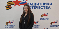 Фонд «Защитники Отечества» помог дочери ветерана СВО из Ингушетии - Сердало