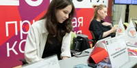 Донские вузы вошли в десятку самых привлекательных для абитуриентов - Газета Рассвет