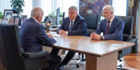 Работу и развитие новгородских предприятий обсудили в Москве - 53news.Ru