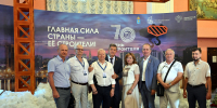 торжественный прием в честь 70-летия Дня строителя - Объединение строителей
