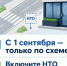 📢 Напоминаем! Уважаемые предприниматели! . - Любинский район