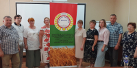 АГРОПРОМЫШЛЕННЫЙ КОМПЛЕКС - Федерация профсоюзов