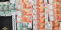 Предпринимателя из Усть-Ордынского оштрафовали на 1 млн рублей за попытку подкупа полицейского - Baikal24.Ru