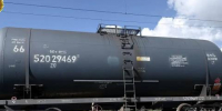 Подростка ударило током на железной дороге в Забайкалье - Baikal24.Ru