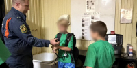 JPG Файл - УМВД Вологодской области