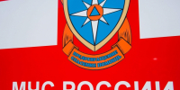 Волгоградская правда - Газета Волгоградская правда