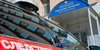 Волгоградская правда - Газета Волгоградская правда