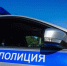 Волгоградская правда - Газета Волгоградская правда