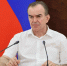 Вениамин Кондратьев: Трагедия в Архипо-Осиповке – целенаправленный удар киевского режима по мирному населению - Город-герой Новороcсийск